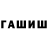ЭКСТАЗИ Punisher *_ANIME_*