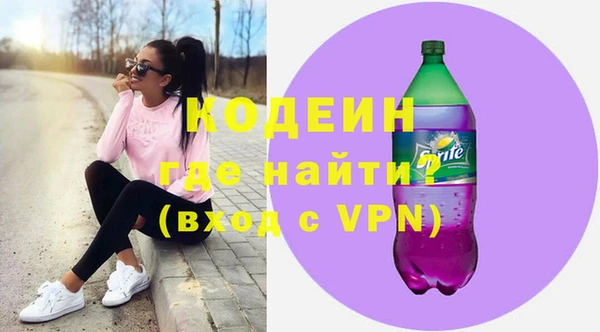 кокаин колумбия Аркадак