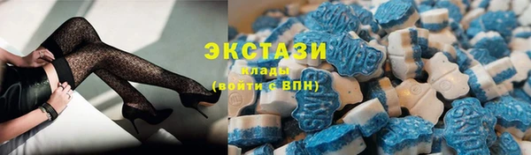 кокаин колумбия Аркадак