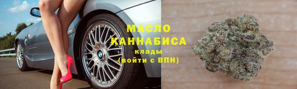 крисы Арсеньев