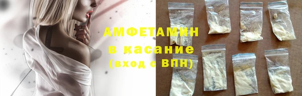 крисы Арсеньев