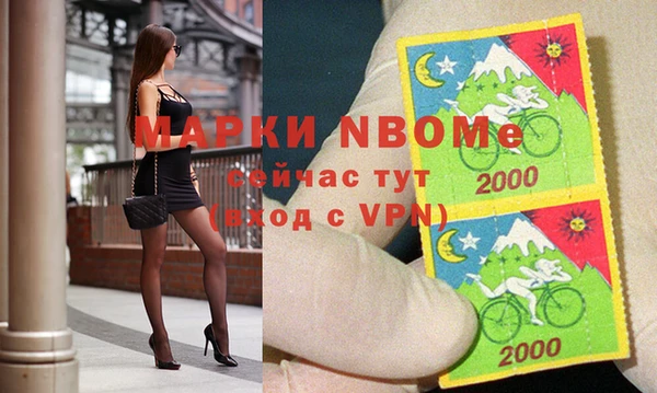 кокаин колумбия Аркадак