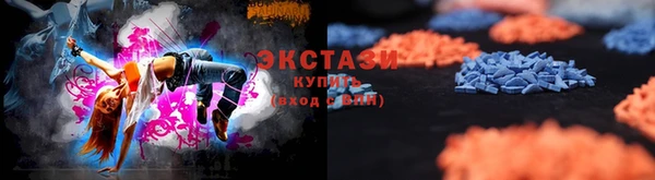 кокаин колумбия Аркадак