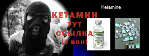 кокаин колумбия Аркадак