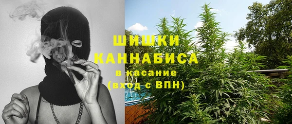 альфа пвп VHQ Алзамай