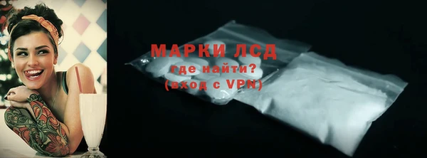 кокаин колумбия Аркадак