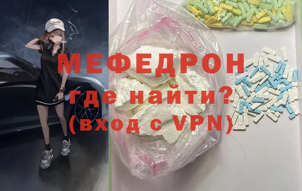кокаин колумбия Аркадак