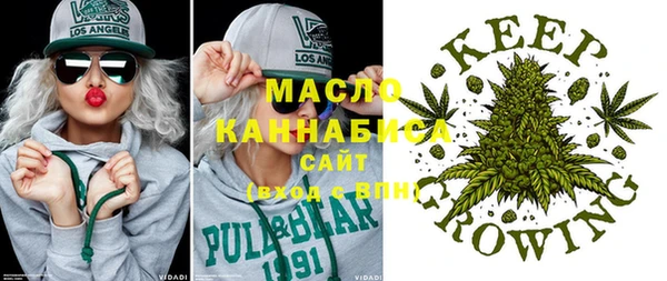 крисы Арсеньев