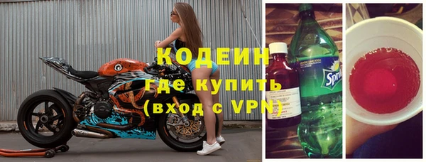 кокаин колумбия Аркадак